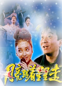 青青草免费在线观看