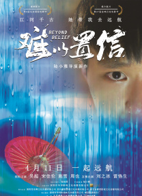 巨胸喷奶水视频www免费应用